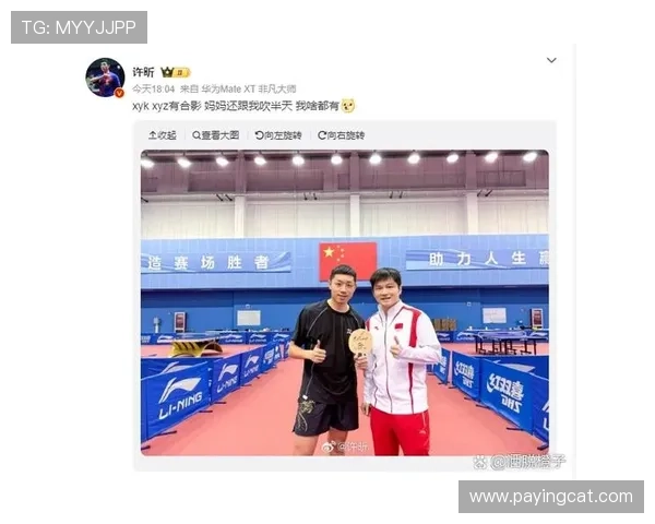 武汉乒乓球队与北京乒乓球队赛后复盘意识对比分析与启示